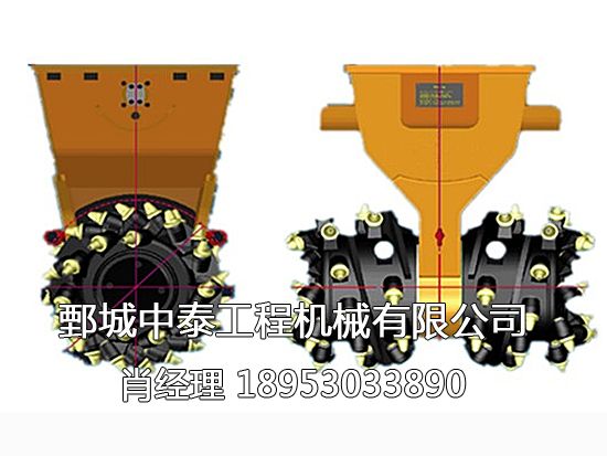 銑挖機(jī)，銑挖頭，小型掘進(jìn)機(jī)